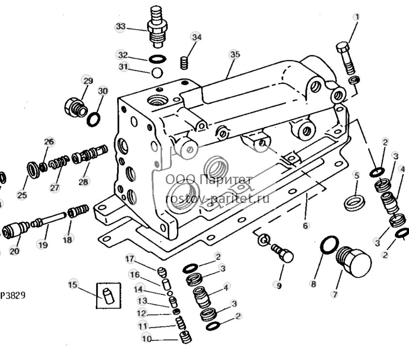 Rockshaft Control Valve Housing 